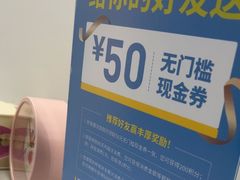 -深圳富茂格伦菲尔口腔门诊部(龙华清湖总院)