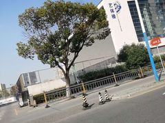 -江苏省苏州实验中学