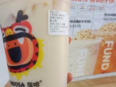 -放哈·甜醅子奶茶创造者(阳光丽景湾店)