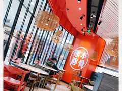 大堂-味千拉面(南宁江南万达店)