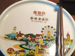 -前海沿·青岛菜(李沧万达店)
