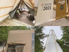 -朝阳公园
