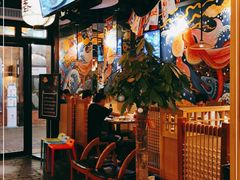 -有喜屋·烧鸟·居酒屋(三钢里店)
