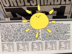 -好利来(十里河店)