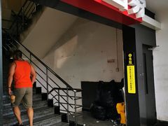 门面-麦当劳(酒仙桥路店)