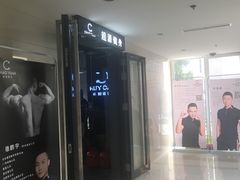 -UltraForce超源健身私教工作室(长楹天街精品店)