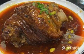 Braised Beef Trotters