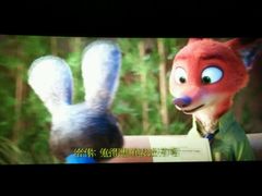 -AMG海上明珠影城(上海环球港RealDCinema店)