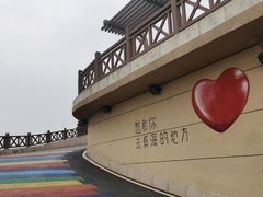 -红星渔村(将军石店)