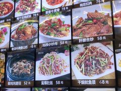 -金沙滩海鲜餐厅·海肠捞饭·手工水饺(梅江龙水园店)