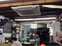 大堂-方老大馄饨(抚宁巷店)