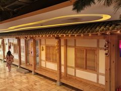 -恒坤北纬42度温泉洗浴(公园路店)