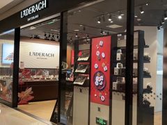 -Laderach 莱德拉(上海环贸iapm店)