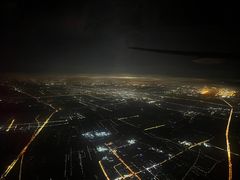 -东方航空(虹桥路店)