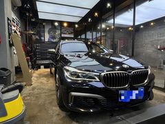 -脉冲品质汽美·贴膜(闵行店)