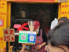 -丽华早点(大成路店)