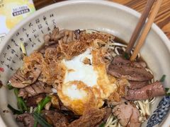 -无名氏面馆(邮电路店)