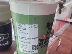 -书亦烧仙草(潼南外滩店)