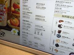 -DQ·蛋糕·冰淇淋(周浦万达店)
