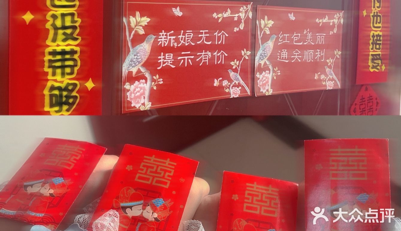 相识15个年头🎎 你出嫁 伴娘有我[爱心]
