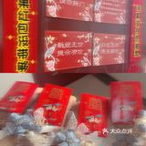 相识15个年头🎎 你出嫁 伴娘有我[爱心]