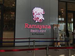 -王权免税店(普吉市区店)