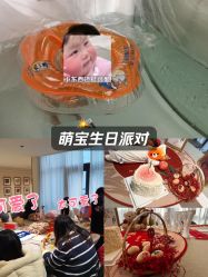 -艾薇朵朵全套房月子中心(江宁店)