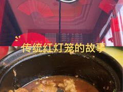 -伙靠·江浙菜(田林路店)