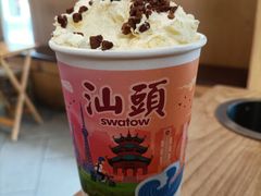 欣欣乌龙-一杯潮茶·专注潮汕茶饮(朝阳庄店)