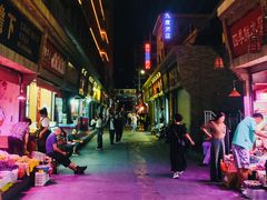 -有奴思烤肉·清真(正宁路店)