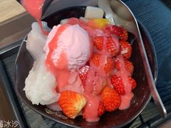 -鲜芋仙(中山路店)