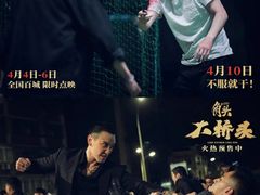 -万达影城(惠济万达广场IMAX店)