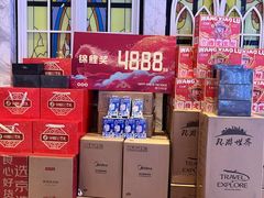 -双湖宴·湖北菜(文化路店)