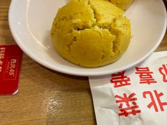 -西北45°(世茂广场店)
