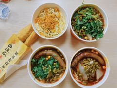 -江三王记牛杂馆(总店)