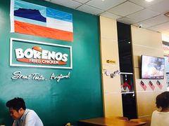 -Borenos Fried Chicken(Asia City)