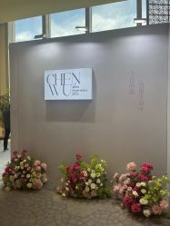 -唐山香格里拉大酒店·宴会厅