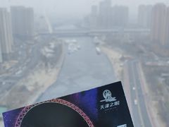 -天津之眼摩天轮