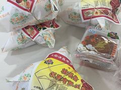 -桂顺斋(西花市店)