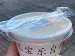 -新侨三宝乐面包店(崇文门店)