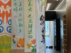 -Z&B Fitness Studio·Gym(前滩L+PLAZA店)