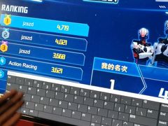-VS SPORTS PARK运动玩乐园·团建·生日会(合生汇店)