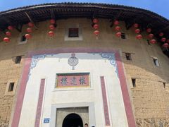 -福建土楼(南靖)景区