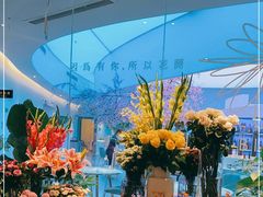 -花开餐厅(环湖中路店)