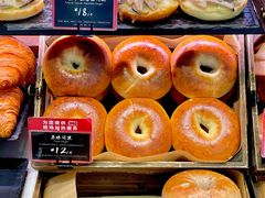 原味贝果-巴黎贝甜(五道口店)