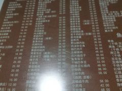 -良泉足疗