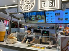 自助取餐区-芙気泡芙