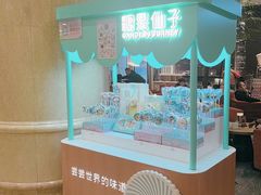 -逸派咖啡 EPARKCOFFEE(广安门店)