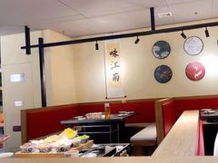 -咏江南·苏式火锅·苏州评弹(观前街店)