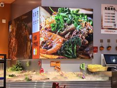 -成都银泰中心in99
